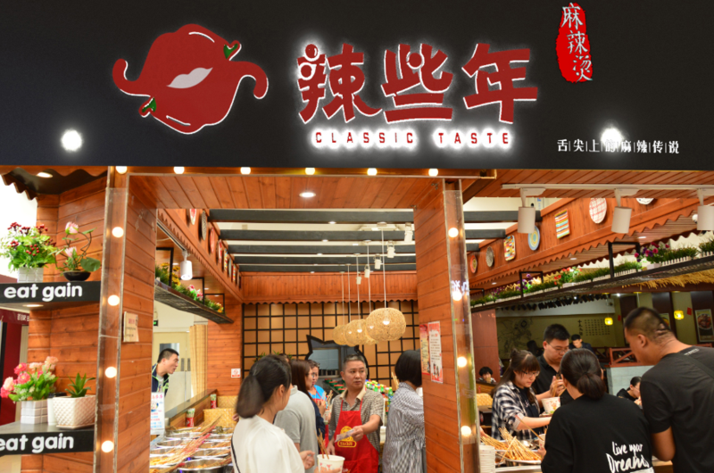 微信截图_20180316110622.png